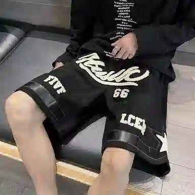 GOSNACE