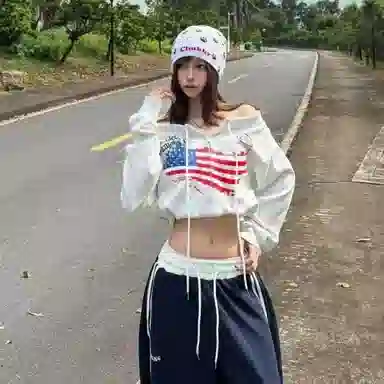 GOSNACE