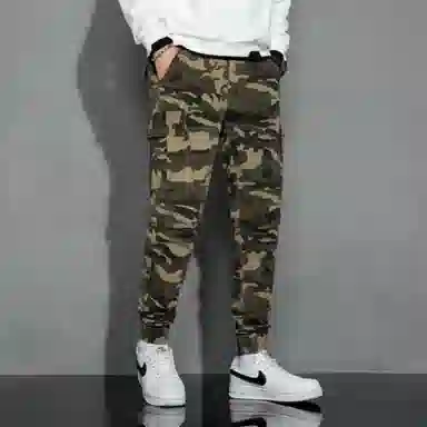 GOSNACE