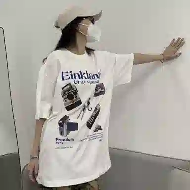 GOSNACE T