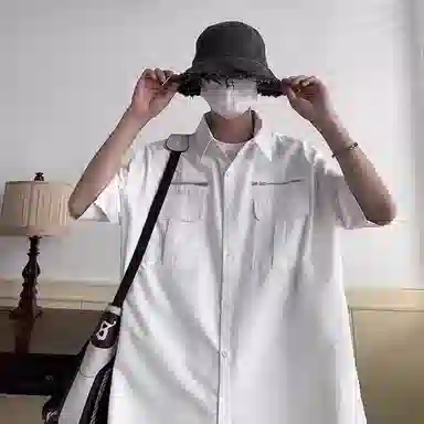 GOSNACE