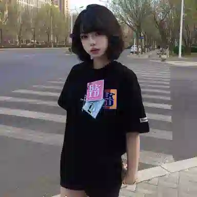 GOSNACE T