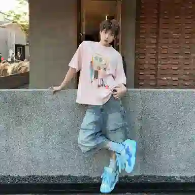 GOSNACE