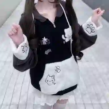 GOSNACE