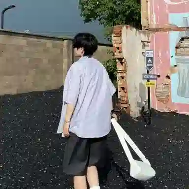 GOSNACE