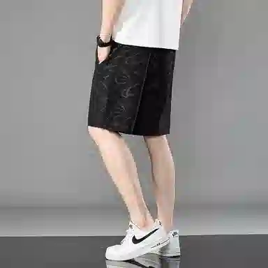 GOSNACE