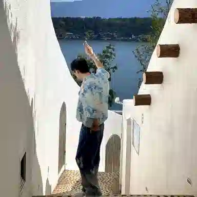 GOSNACE
