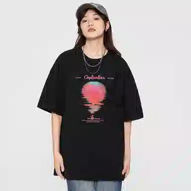GOSNACE T