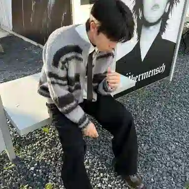 GOSNACE