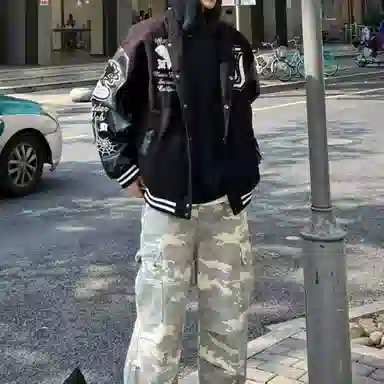 GOSNACE cleanfit