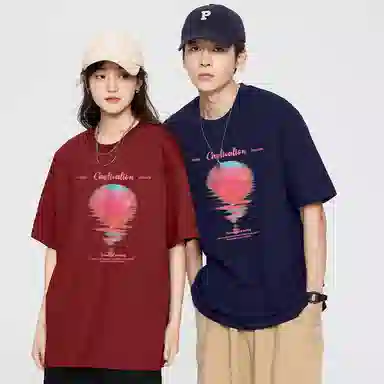 GOSNACE T