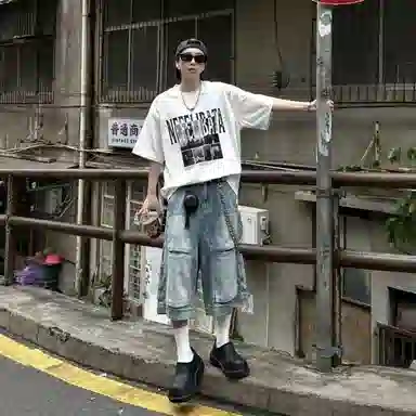 GOSNACE