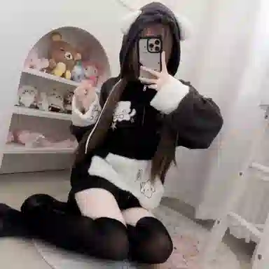 GOSNACE