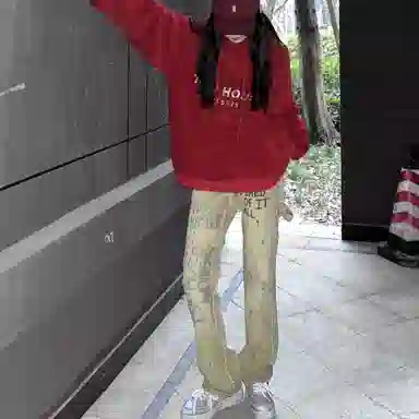 GOSNACE