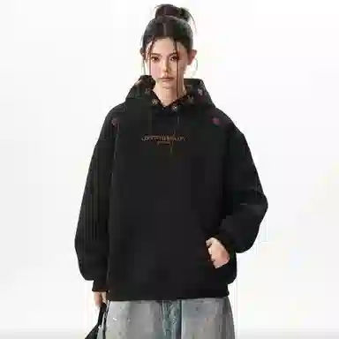 GOSNACE