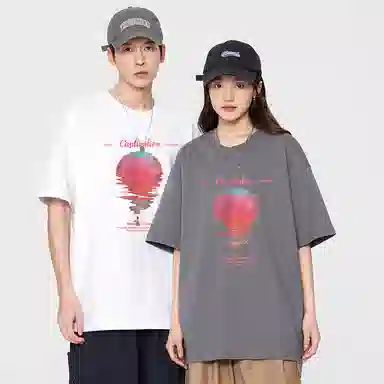 GOSNACE T