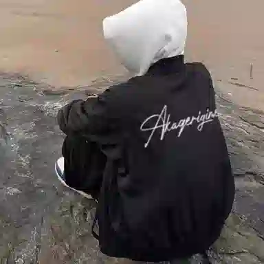 GOSNACE