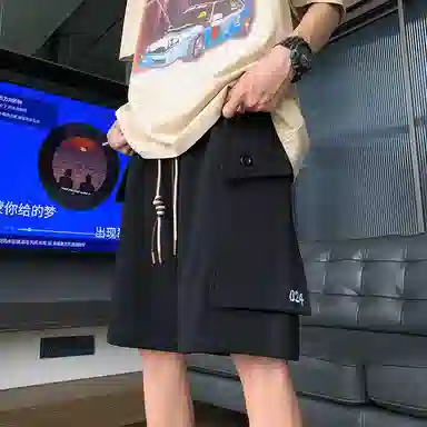 GOSNACE
