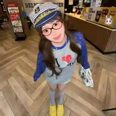 GOSNACE