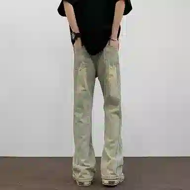 GOSNACE