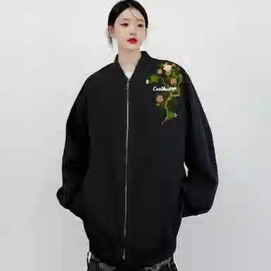 GOSNACE logovintage