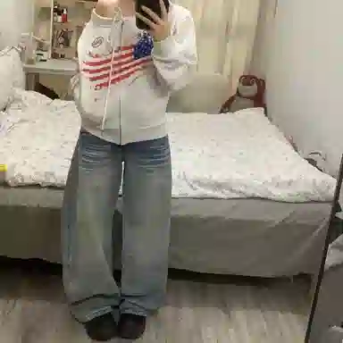 GOSNACE