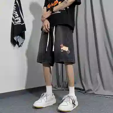 GOSNACE