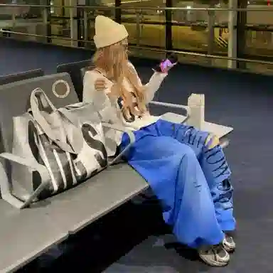 GOSNACE