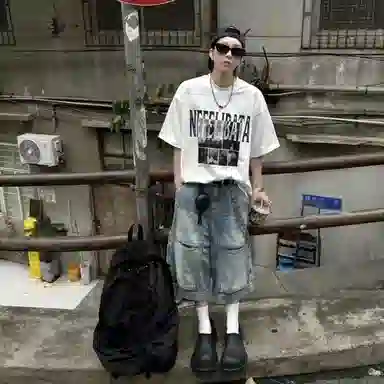 GOSNACE