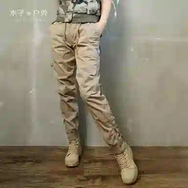 GOSNACE