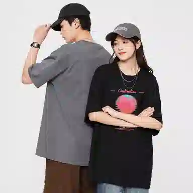 GOSNACE T