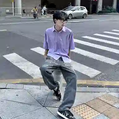 GOSNACE