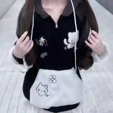GOSNACE