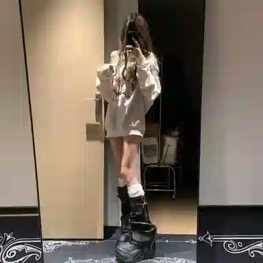 GOSNACE