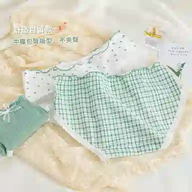 芬腾 清新撞色系列甜美蝴蝶结点缀不勒腿无扎感透气亲肤学生三角内裤 女款