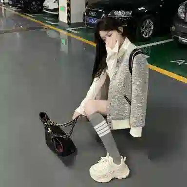 27 Life Striped Tweed Jacket