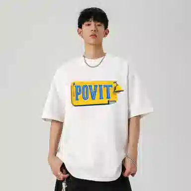 POVIT logoT