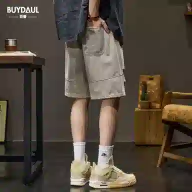BUYDAUL