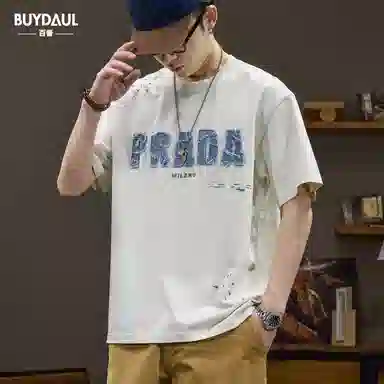 BUYDAUL T