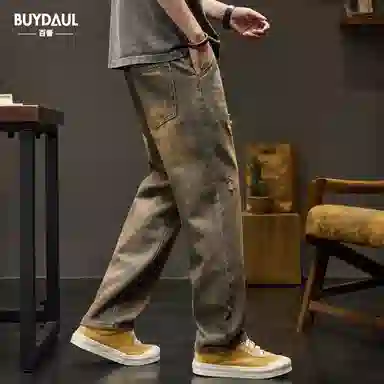 BUYDAUL