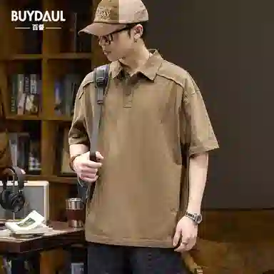 BUYDAUL Polo