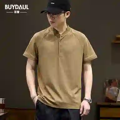 BUYDAUL Polo