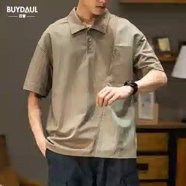 BUYDAUL Polo