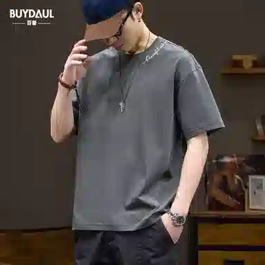BUYDAUL T