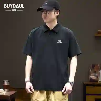 BUYDAUL Polo