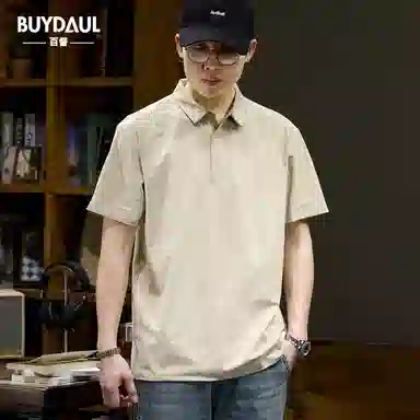 BUYDAUL Polo