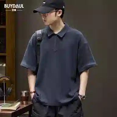 BUYDAUL Polo