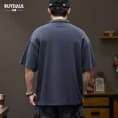 BUYDAUL Polo