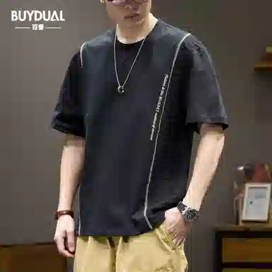 BUYDAUL T