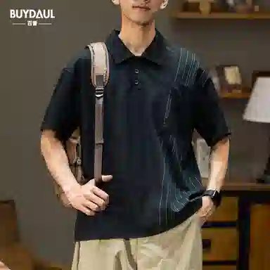 BUYDAUL Polo